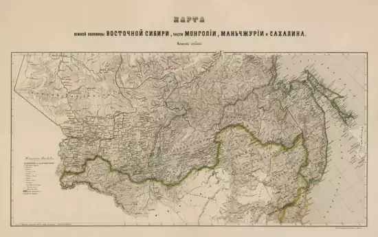 Карта южной половины Восточной Сибири 1875 года - screenshot_937.webp