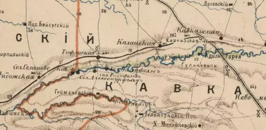 Карта Кубанской области 1882 года - screenshot_940.webp