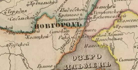 Карта Пятин Новгородских в XVI веке с показанием в них городов и погостов 1853 года - screenshot_950.webp
