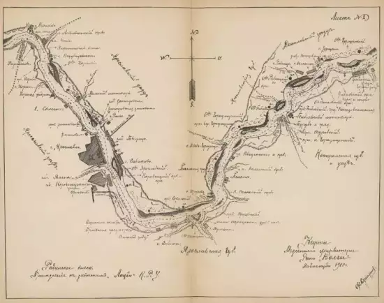 Атлас реки Волги от г. Рыбинска до г. Астрахани 1910 год - screenshot_957.webp