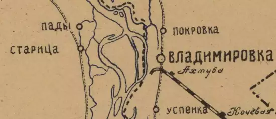 Схематическая карта поймы и дельты реки Волги 1931 года - screenshot_964.webp