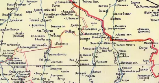 Карта Крыма 10 верст 1922 года -  Крыма 10 верст 1922 года (1).webp