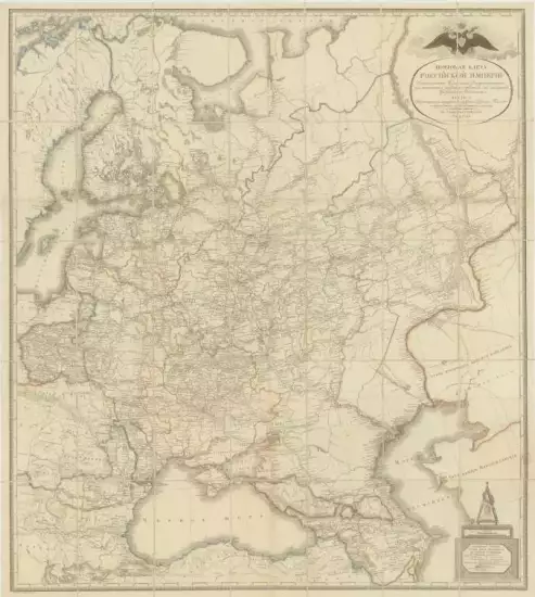 Почтовая карта Российской Империи 1829 года - screenshot_1028.webp