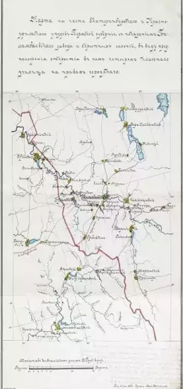 Карта окрестности Билимбаевского завода 1906 года - screenshot_1065.webp