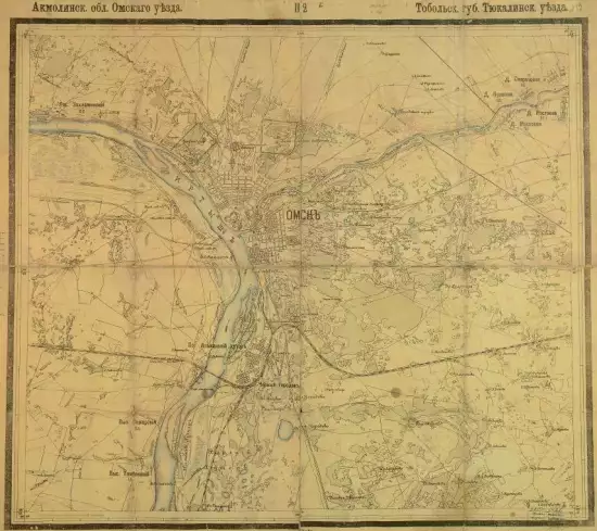 Топографическая карта окрестностей Омска 1909 года - screenshot_1072.webp