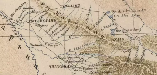 Карта южной части Туркестанского края 1867 года - screenshot_1151.webp