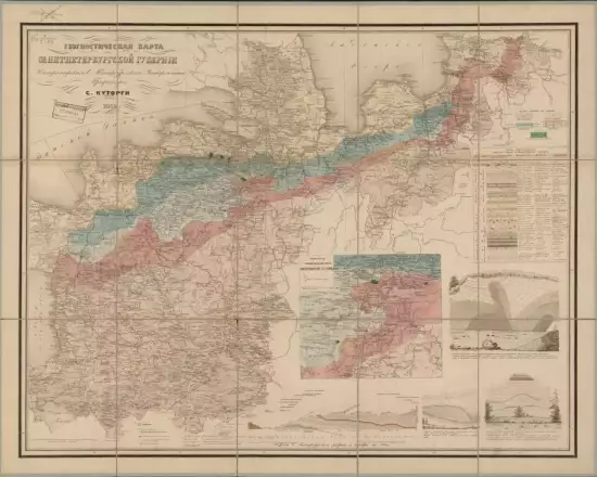 Геогностическая карта Санкт-Петербургской губернии 1852 года - screenshot_1158.webp