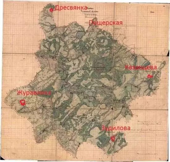 Карта Чумышская волость Барнаульский уезд 1879 года - PTnqmTNuQqk.webp