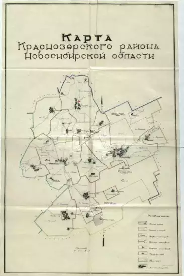 Карта Краснозерского района Новосибирской области - screenshot_1192.webp
