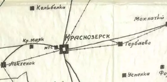 Карта Краснозерского района Новосибирской области - screenshot_1195.webp
