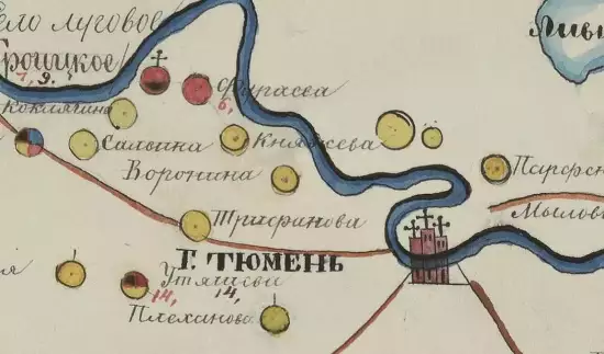 Карта Тюменского округа Тобольской губернии 1865 года - screenshot_1201.webp