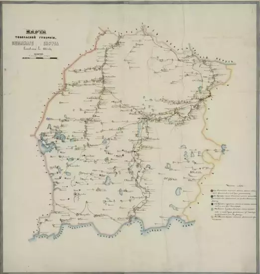 Карта Ишимского округа Тобольской губернии 1865 года - screenshot_1204.webp