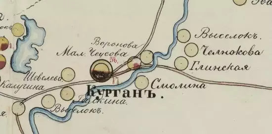 Карта Курганского округа Тобольской губернии 1865 года - screenshot_1207.webp