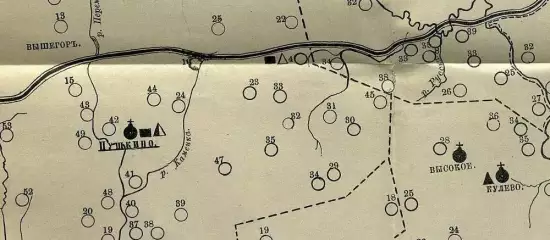 Карта Дорогобужского уезда Смоленской губернии 1888 года - screenshot_1254.webp