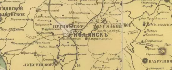 Специальная карта Вятской губернии 1868-1870 годов - screenshot_1267.webp
