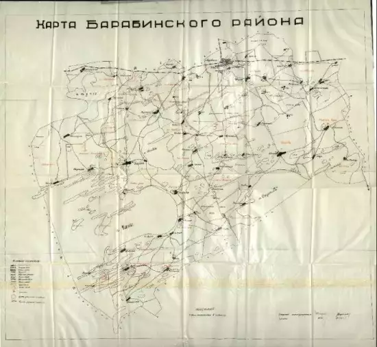 Карта Барабинского района Новосибирской области - screenshot_1272.webp