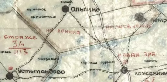 Карта Барабинского района Новосибирской области - screenshot_1282.webp