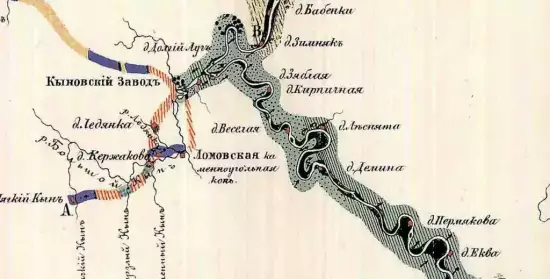 Геологическое строение долины реки Чусовой 1869 года -  строение долины реки Чусовой 1869 года (2).webp