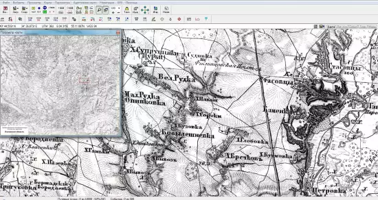 Трехверстовка Полтавской области 1868 год - screenshot_1464.webp
