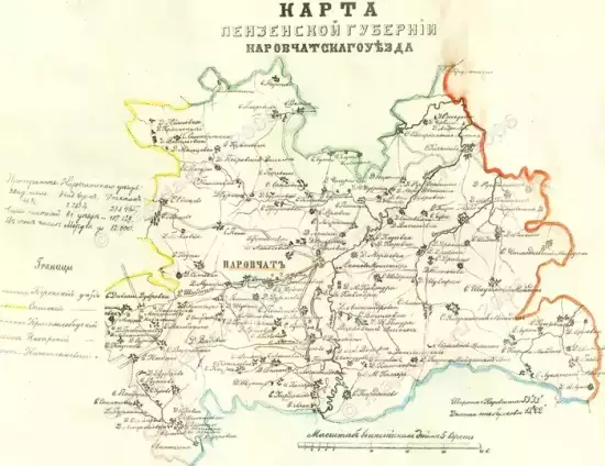 Карта Пензенской губернии Наровчатского уезда - map_penza_uezd_1881.webp