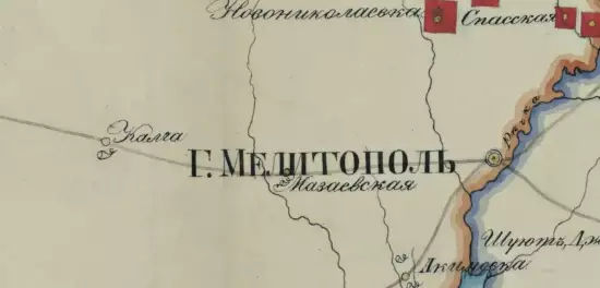 Карта Таврической губернии 1843 года - screenshot_1532.webp