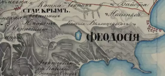 Карта Феодосийского уезда Таврической губернии 1802 года - screenshot_1546.webp