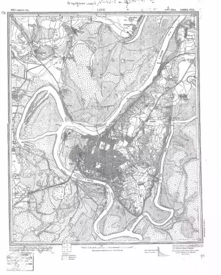 Военно-топографическая карта окрестностей Уфы 1919 года - screenshot_1562.webp