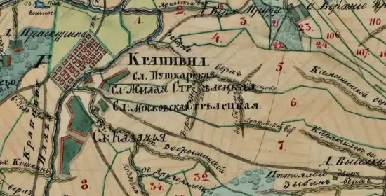 Генеральный план Крапивенского уезда Тульской губернии 1833 год - screenshot_130.webp
