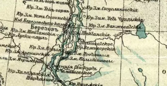 Карта Тобольской губернии 1901 года -  Тобольской губернии (2).webp