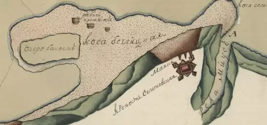 Атлас реки Дон 1769-1770 гг. - screenshot_188.webp