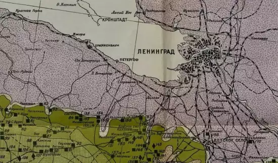 Геологическая карта Ленинградской области 1931 года - screenshot_257.webp
