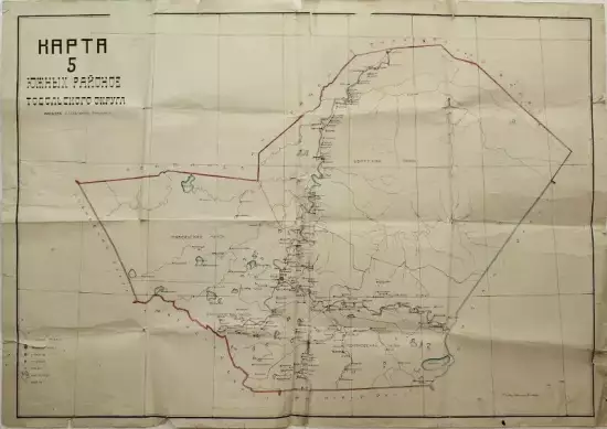 Карта 5-и южных районов Тобольского округа серед. XX в. - 3962062.webp