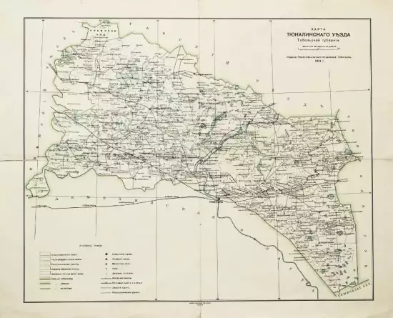 Карта Тюкалинского уезда Тобольской губернии 1913 года - 3942184.webp