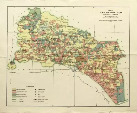 Карта Тюкалинского уезда Тобольской губернии 1913 года - 3963083.webp