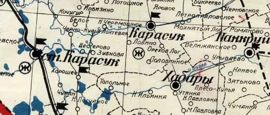 Карта Западно Сибирского края 1931 года - screenshot_286.webp