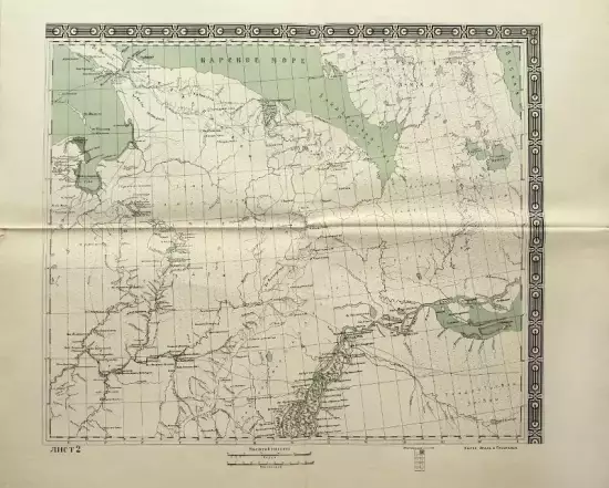 Карта СССР Урала и Приуралья 1924 года - 3963037.webp