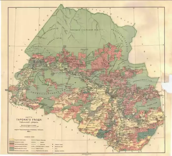 Карта Тарского уезда Тобольской губернии 1913 года - screenshot_363.webp