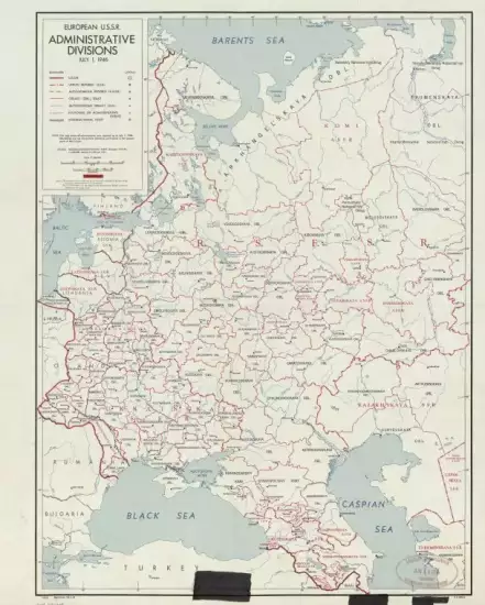 Карта политико-административного деления Европейской части СССР 1946 года - screenshot_382.webp