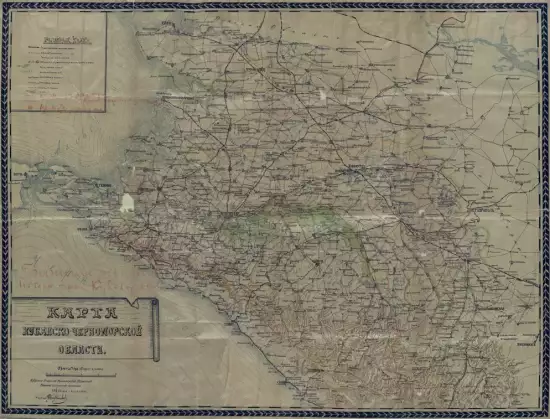 Карта районирования Кубано-Черноморской области 1921 года - screenshot_400.webp