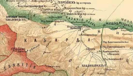 Карта Кавказского края с обозначением границ 1801-1813 г. - screenshot_405.webp