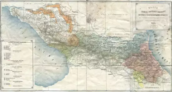 Карта земель горского населения состоящего в военно-народном управлении 1868 года - screenshot_406.webp