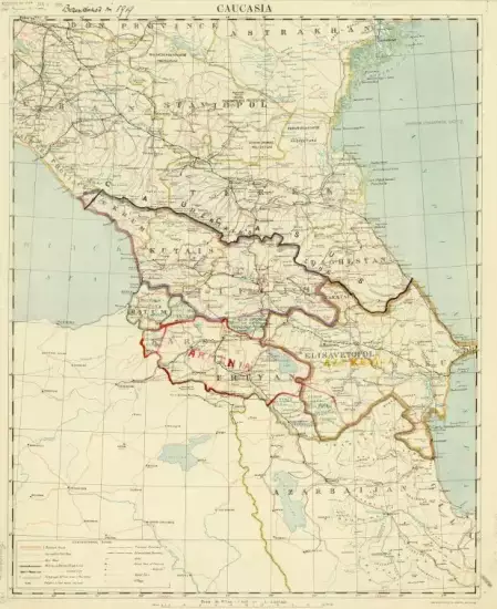 Карта политико-административного деления Кавказа в 1919 года - screenshot_408.webp
