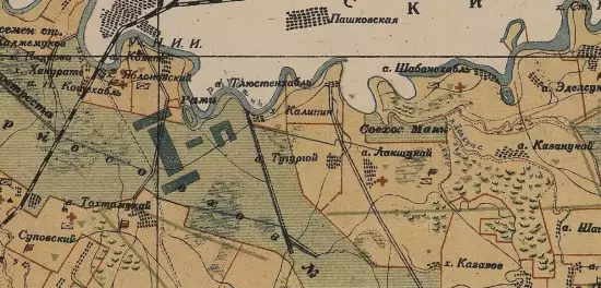 Карта Адыгейской Автономной Области Северо-Кавказского края 1931 года - screenshot_422.webp