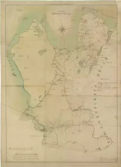 План Нарвского уезду 1781 года -  Нарвского уезду 1781 года (2).webp