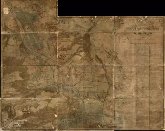 План города Тифлиса с окрестностями 1859 года -  города Тифлиса с окрестностями 1859 года.webp
