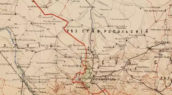 Дорожная карта Кавказского края 1870 года - screenshot_435.webp
