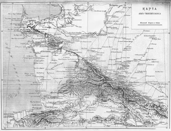 Карта Ахал-Текинского оазиса - screenshot_505.webp