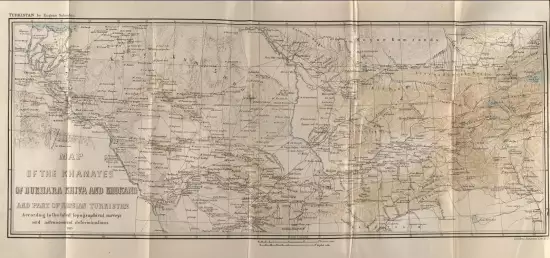 Карта Бухарского, Хивинского и Кокандского ханств и части Русского Туркестана 1875 год - screenshot_507.webp