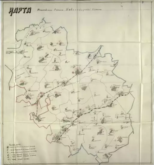Карта Мошковского района Новосибирской области - screenshot_540.webp