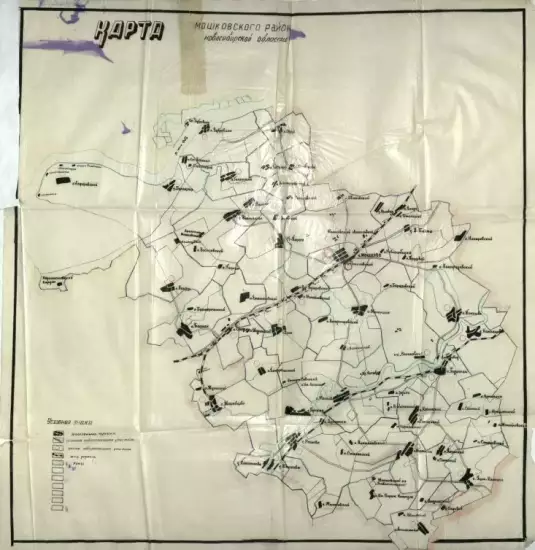 Карта Мошковского района Новосибирской области - screenshot_544.webp